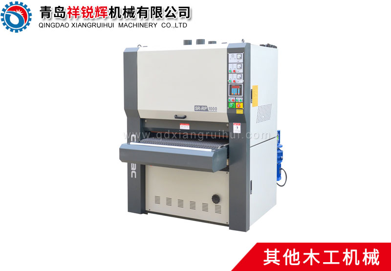 SR-RP 630/1000/1300双砂架宽带砂光机